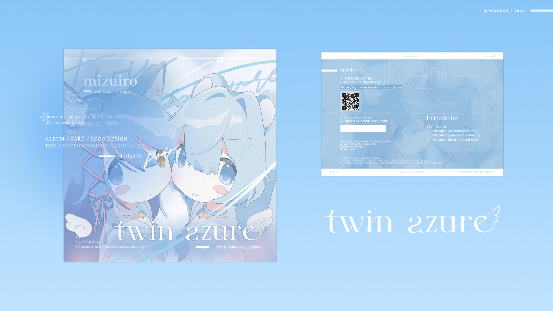 SYNTHION &amp; RUU-CHAN (@SYNTHIONMUSIC, @RUGA_XX)