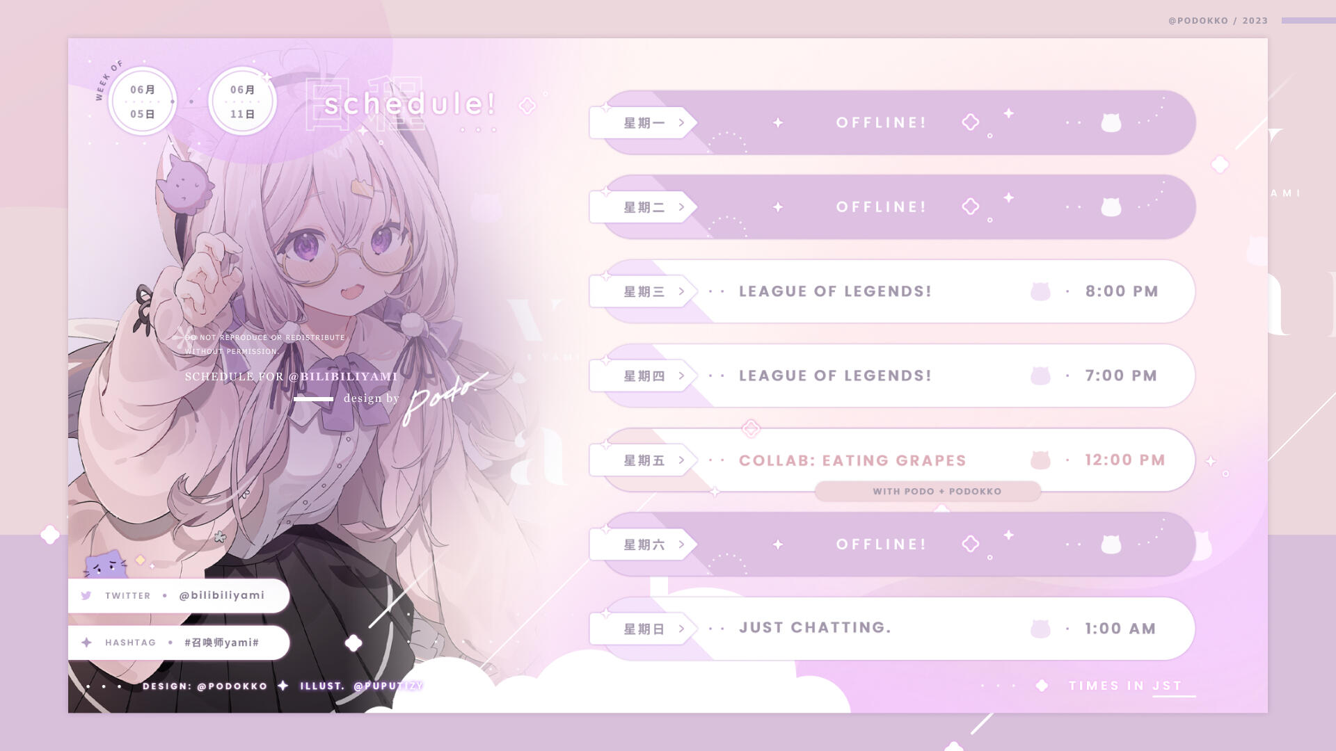 Yami (@bilibiliyami)